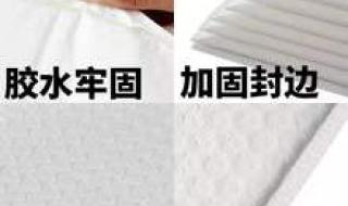 武汉气泡膜 武汉气泡膜