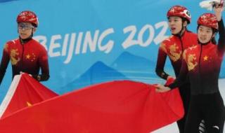 短道速滑女子3000接力 短道速滑女子3000接力