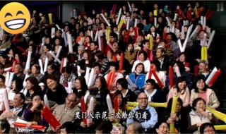 铁甲无敌奖门人30