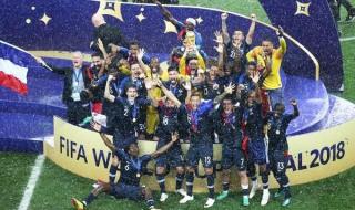 世界杯排名榜2018冠军 世界杯排名榜2018冠军